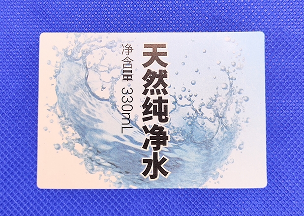 了解不同行業(yè)的需求，才能準(zhǔn)確定制防偽標(biāo)簽